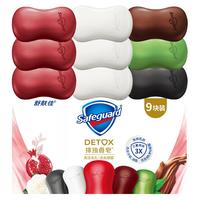 舒肤佳排浊香皂9块(红石榴*3+山茶花*3+乌木玫瑰*1+竹炭*1+茶树*1)肥皂