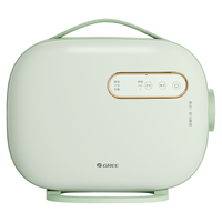 GREE 格力 GNBO1-X606A 干衣机