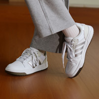 adidas 阿迪达斯 ENTRAP板鞋少年感复古篮球鞋