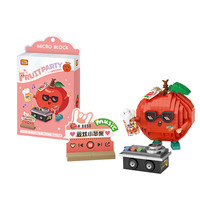 俐智 熊猫积木拼插街景航空  8850-最炫小苹果（任选2件）