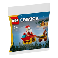 LEGO 乐高 圣诞节系列 30670 圣诞老人的雪橇之旅