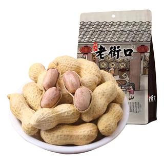LAO JIE KOU 老街口 花生组合装 2口味 420g*3袋（蒜香花生420g*2袋+奶香花生420g）