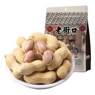 LAO JIE KOU 老街口 花生组合装 2口味 420g*3袋（蒜香花生420g*2袋+奶香花生420g）