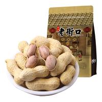 老街口 奶香/蒜香花生 400gx4袋