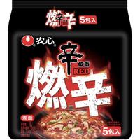 NONGSHIM 农心 三倍辣 燃 辛拉面5连包速食 泡面 辣汤面120g*5袋方便面