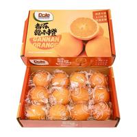 赣南脐橙2.5kg装 单果160g 橙子 生鲜水果年货礼盒