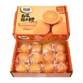 赣南脐橙2.5kg装 单果160g 橙子 生鲜水果年货礼盒