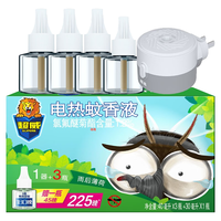 有券的上、PLUS会员：超威 电蚊香液基孔肯雅热灭蚊器无香驱蚊防蚊液165晚补充液3瓶1加热器