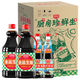 厨邦 生抽酱油1.48kg*2+渔女蚝油490g*2