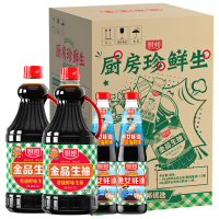 移动端、京东百亿补贴：厨邦 生抽耗油礼盒 1.48kg*2+渔女蚝油490g*2 （增洗车1次）