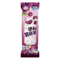 伊利巧乐兹苦咖啡奶提子大布丁冰工厂棒支家庭超值组合雪糕冰激凌40支 巧乐兹多口味雪糕40支(2690g)
