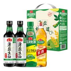 海天 生抽酱油500ml*2+蚝油520g+料酒500ml 礼盒系列 薄盐礼盒