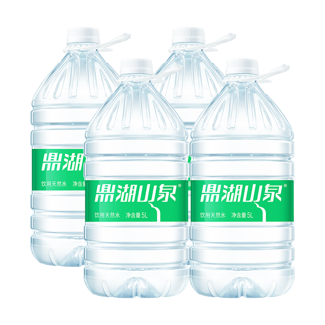 今日必买：鼎湖山泉 饮用天然水 5L*4桶