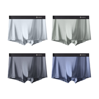 洁丽雅男士内裤男生冰丝抗菌无痕凉感四角中腰透气抗菌平角裤男款短裤衩 烟灰+蓝紫+蓝灰+绿灰 4条 XXL【130斤-150斤】 【4条装】烟灰+蓝紫+蓝灰+绿灰