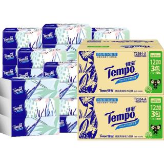 得宝 马卡龙无香软抽箱装 M码 100抽*30包