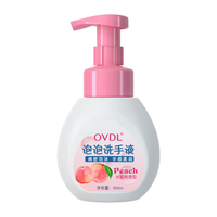 OVDL 泡沫细腻 泡沫洗手液  水蜜桃 300ml