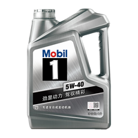 Mobil 美孚 京东养车 银美孚1号保养单次卡5W-40 SP级 4L 12个月可用