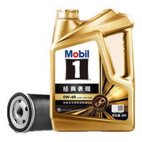 美孚（Mobil）京东养车 金美孚1号保养单次卡0W-40 SP级 4L30天可用 4L小保养单次卡-30天内兑换