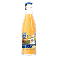 北冰洋×北平制冰厂 鲜榨桔汁汽水 鲜榨饮料 330ml*6瓶整箱装 