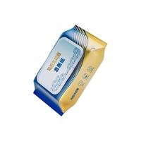 马应龙 湿厕纸 84片