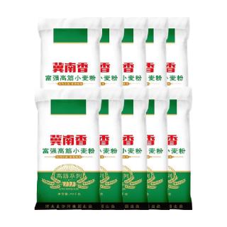 冀南香 富强高筋小麦粉10kg×3袋