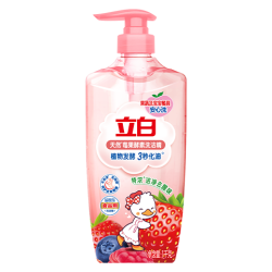 立白 天然莓果酵素洗洁精1kg 洗洁剂 洗碗液 冷水速溶3秒化油 可洗果蔬