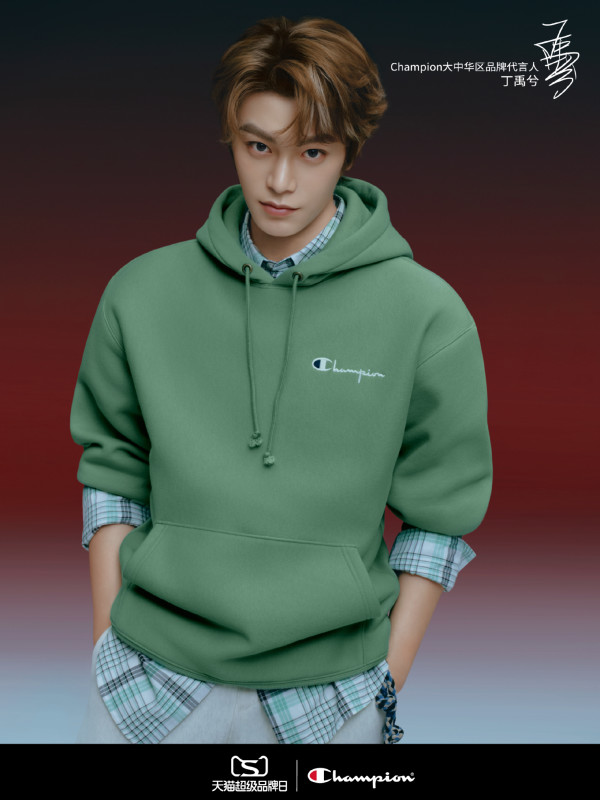 双十一“懒人时尚”满分作业:一套Champion搞定整个秋冬的舒服与好看!
