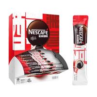 雀巢 醇品黑咖啡48杯