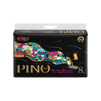 心相印抽纸 品诺ROBBi联名款 4层80抽*8包装 大包家用面巾纸餐巾 面巾纸