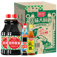 厨邦 酱油 经典系列生抽酱油1.5kg*2+蚝油490g+料酒500ml 调料套装