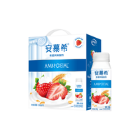 安慕希 希腊风味酸奶 草莓+燕麦