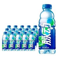 脉动维生素功能饮料果味饮料补水补维C600ml12瓶装