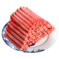 值友专享：大牧汗 国产原切肥牛片540g 涮火锅食材 生鲜牛肉