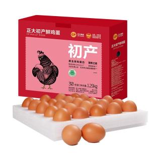 正大初产蛋新鲜鸡蛋30枚整箱早餐蛋礼盒装1.29kg