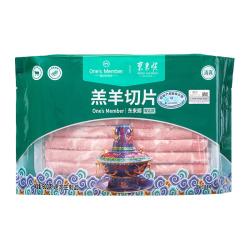 东来顺 草原羔羊原切羊肉片 600g
