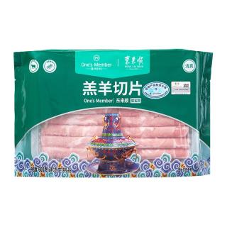 今日必买：东来顺 X1号会员店 草原羔羊原切羊肉片600g