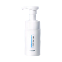 京东京造奶泡氨基酸洁面泡泡慕斯洗面奶100ml 便携温和不刺激保湿男女 【便携装】氨基酸泡泡100ml