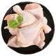 上鲜 琵琶腿 1kg