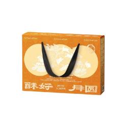 轩妈 蛋黄酥年货糕点礼盒 18枚990g