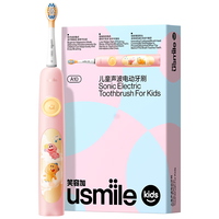smile 笑容加 Q4儿童电动牙刷