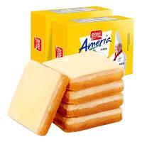 盼盼梅尼耶干蛋糕饼干糕点零食多口味奶酪休闲食品整箱礼盒 干蛋糕(奶香味) 320g【约32枚】 干蛋糕(奶香味) 320g【约30枚】