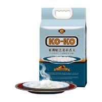 KO-KO 亚洲精选茉莉香米 5kg