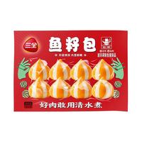 三全火锅丸子系列关东煮 墨鱼丸鱼豆腐撒尿牛肉丸贡丸牛筋虾滑小酥肉 160g仿龙虾球