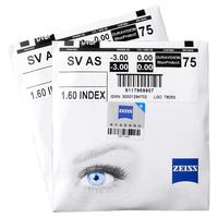 ZEISS 蔡司 视特耐系列 1.60折射率 非球面镜片 防蓝光膜 2片装