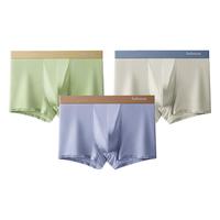猫人（MiiOW）男士内裤男无痕冰丝5A抗菌内档撞色内档透气轻薄大码短裤衩 草绿+米色+灰紫 L(90-115)斤