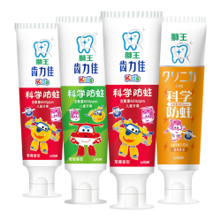 狮王 儿童牙膏50g*4支组合装