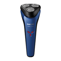 PHILIPS/飞利浦 刀头 男士剃须刀 碧海蓝