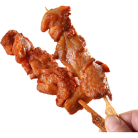 正大鸡肉小食 微波即食 烧烤 鸡肉串 孜然腿肉串400g*3袋 共2.4斤