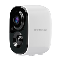 神眸家门口楼道摄像头 免插电监控器 无线wifi家用室内电池充电户外太阳能高清夜视手机远程磁吸免打孔 【升级款】BC22S-白色