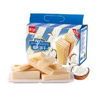 嘉士利 威化饼干 椰味